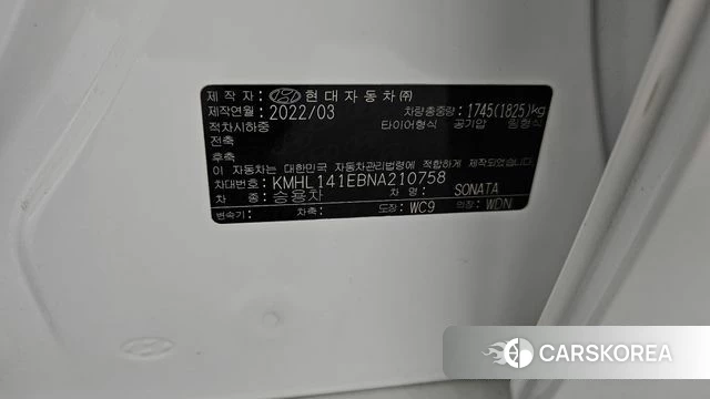 Hyundai Sonata (DN8) id 5059660 из Кореи 18