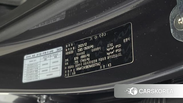 Kia The New K3 2nd generation id 5027890 из Кореи 18