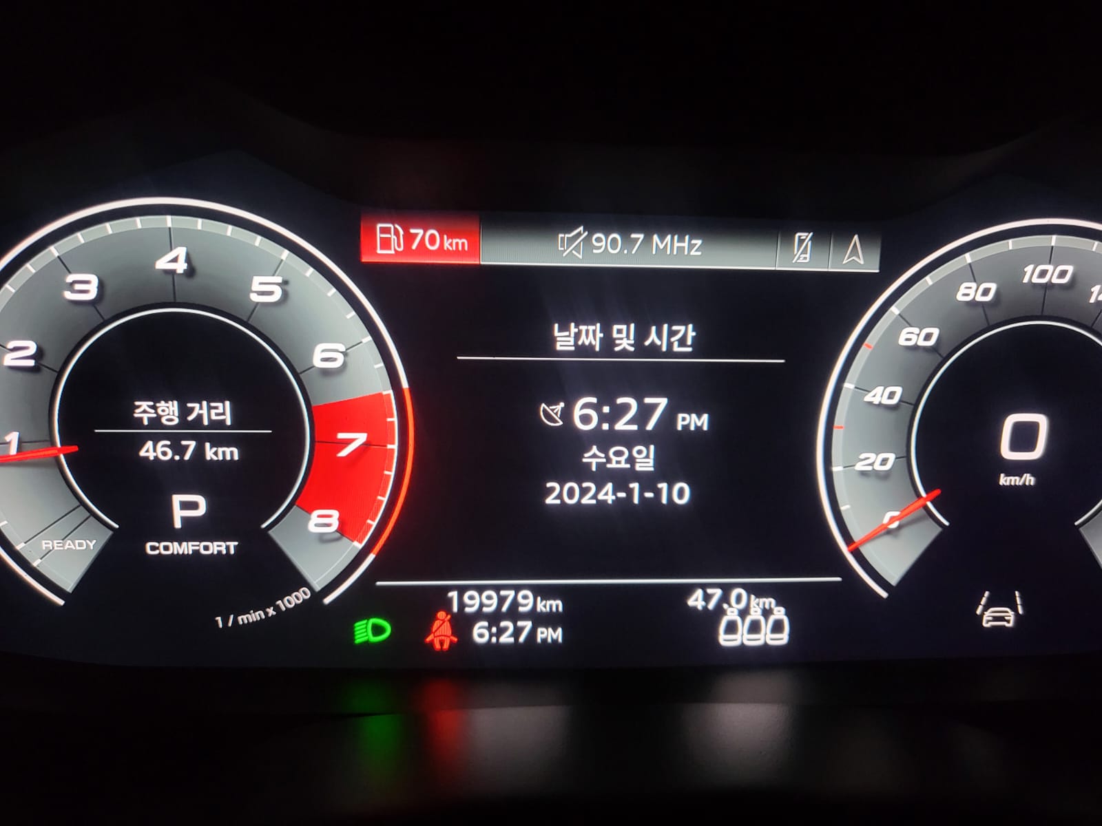 Audi A7 (4K) 2020 из Кореи, фото 28