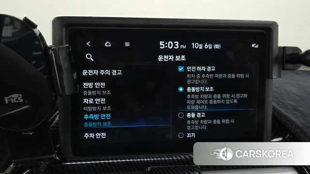 Hyundai Casper id 4950393 из Кореи 19