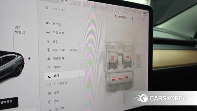 Tesla Model 3 id 4959755 из Кореи 19