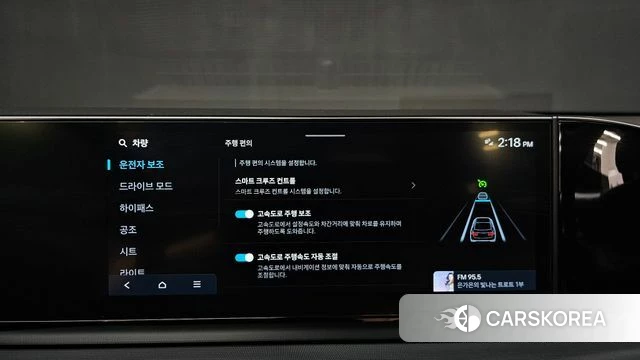Hyundai Grandeur (GN7) id 5022098 из Кореи 19