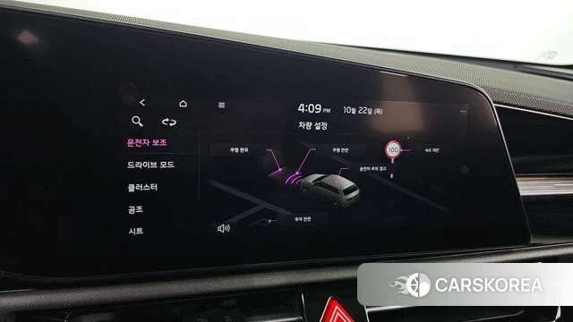 Kia Di All New Niro EV id 5022355 из Кореи 19