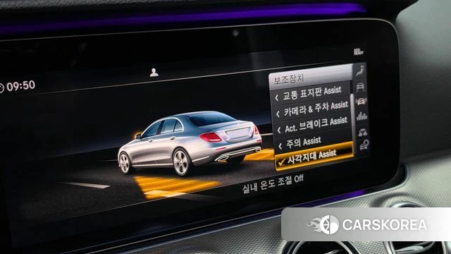 Mercedes-Benz E-Class W213 id 5029084 из Кореи 19