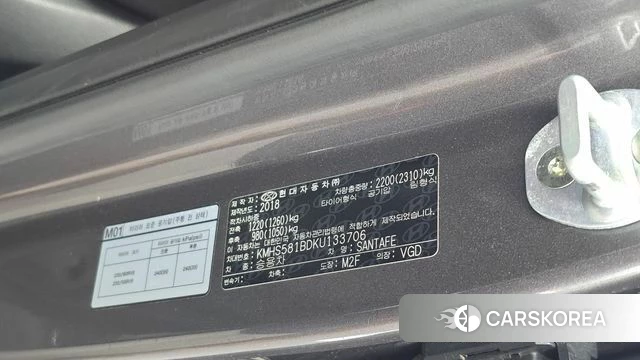 Hyundai Santa Fe TM id 4983010 из Кореи 19