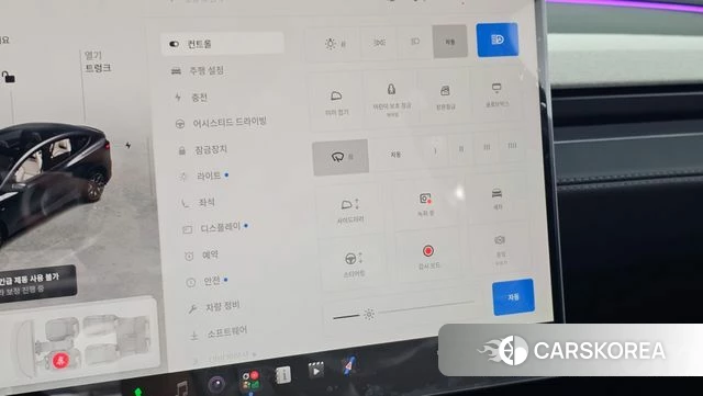 Tesla Model Y id 4756764 из Кореи 19