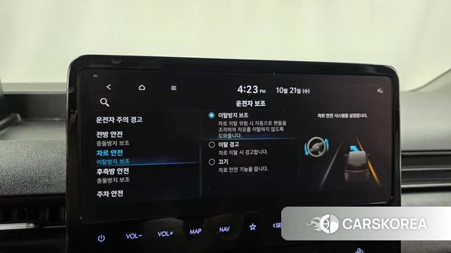 Hyundai Staria id 5017138 из Кореи 19
