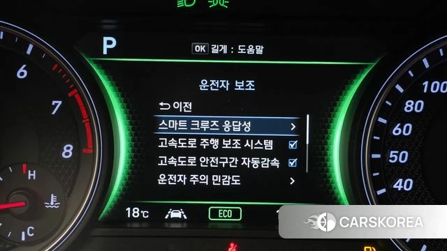Genesis G70 id 5041555 из Кореи 19