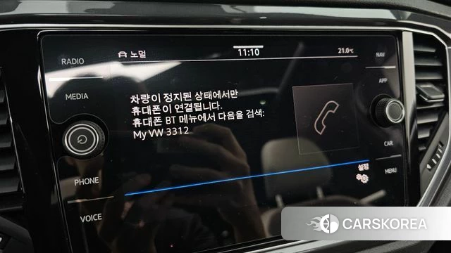 Volkswagen T-Roc id 4922722 из Кореи 19