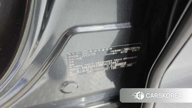 Hyundai Grandeur (GN7) id 4985978 из Кореи 19