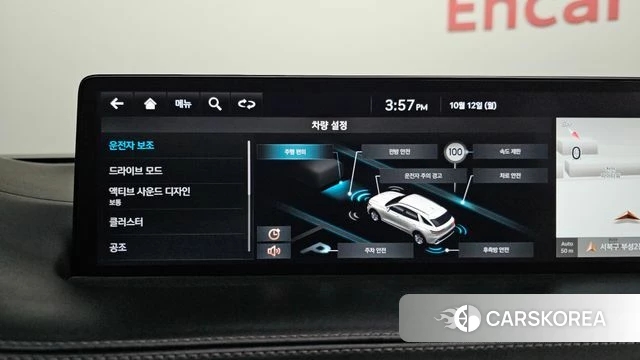 Genesis GV70 id 4975525 из Кореи 19