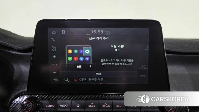 Kia Come New K3 id 5035436 из Кореи 19