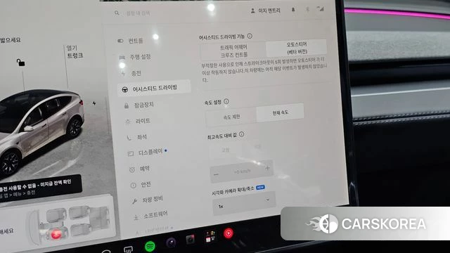 Tesla Model Y id 4964094 из Кореи 19