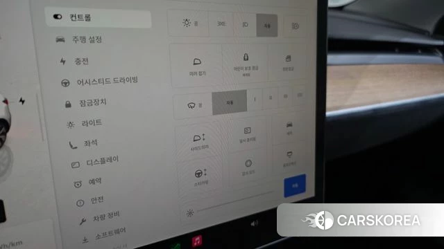 Tesla Model Y id 5017185 из Кореи 19