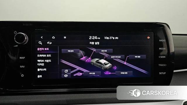 Kia K5 3rd generation id 5041050 из Кореи 19