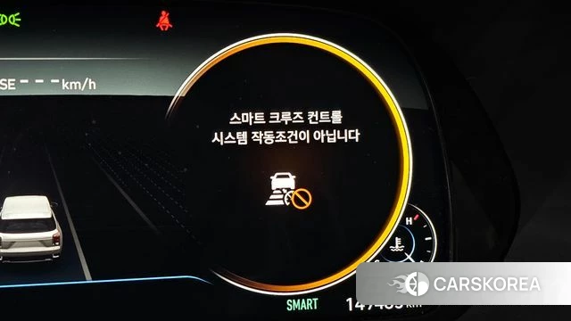 Hyundai Palisade id 4929878 из Кореи 19