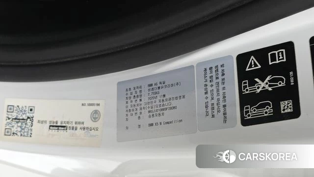 BMW X5M (G05) id 5041106 из Кореи 19