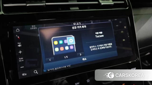 Hyundai Tucson Hybrid (NX4) id 4986472 из Кореи 19