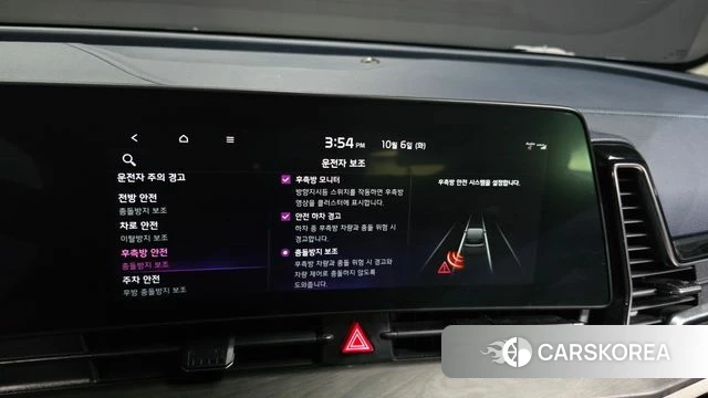 Kia Sportage 5th Generation Hybrid id 4951276 из Кореи 19