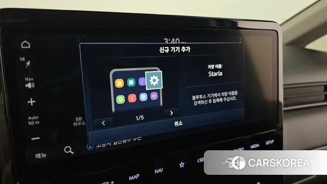 Hyundai Staria id 4706048 из Кореи 19
