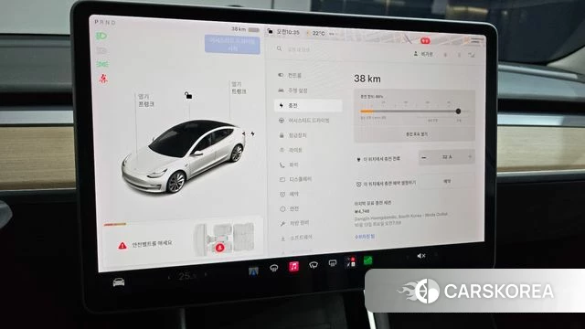 Tesla Model 3 id 4987718 из Кореи 19