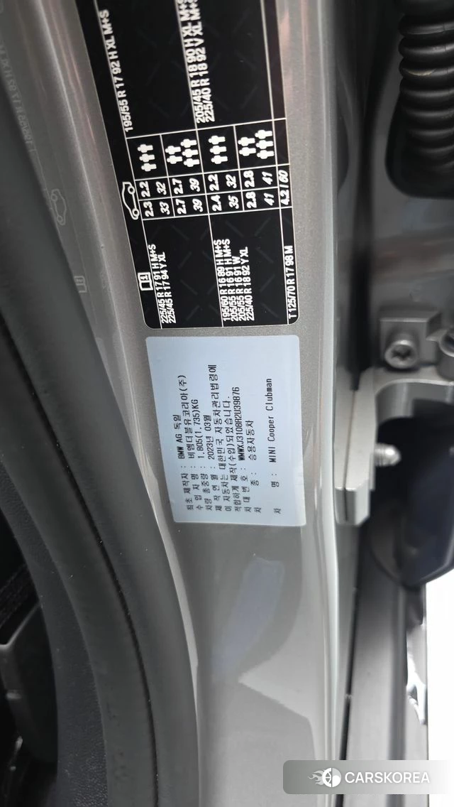 Mini Cooper Clubman id 4768049 из Кореи 19