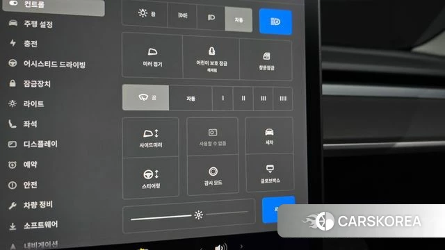 Tesla Model 3 id 5003615 из Кореи 19