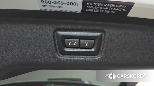 BMW 3 Series (G20) id 4985108 из Кореи 19