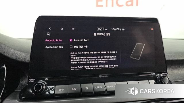Kia Seltos id 5023551 из Кореи 19