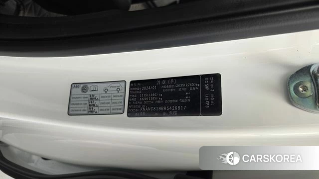 Kia The New Carnival 4th Generation id 4928549 из Кореи 19