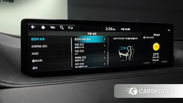 Genesis Electrified G80 (RG3) id 4936032 из Кореи 19