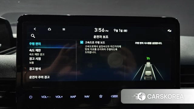Hyundai Staria id 4754540 из Кореи 19