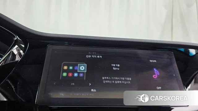 Kia Niro EV id 4917809 из Кореи 19