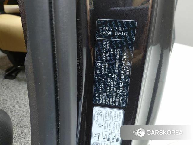 Kia Carnival 4th generation id 4779197 из Кореи 19