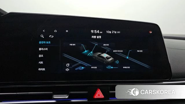 Hyundai Avante (CN7) id 5017604 из Кореи 19