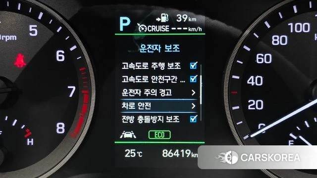 Hyundai All New Tucson id 4837089 из Кореи 19