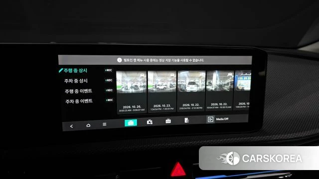 Kia The New EV6 id 5033006 из Кореи 19