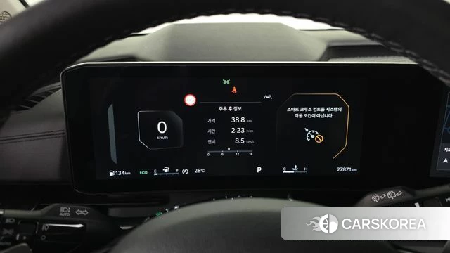 Kia The New Carnival 4th Generation id 4783339 из Кореи 19