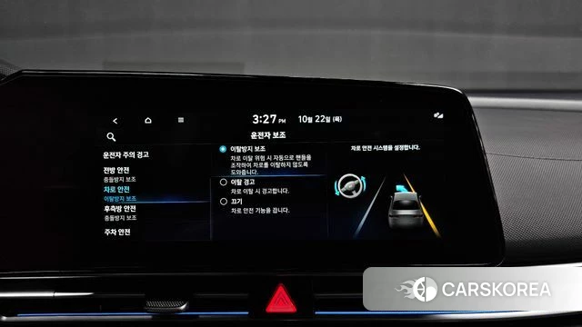 Hyundai Avante (CN7) id 5022314 из Кореи 19