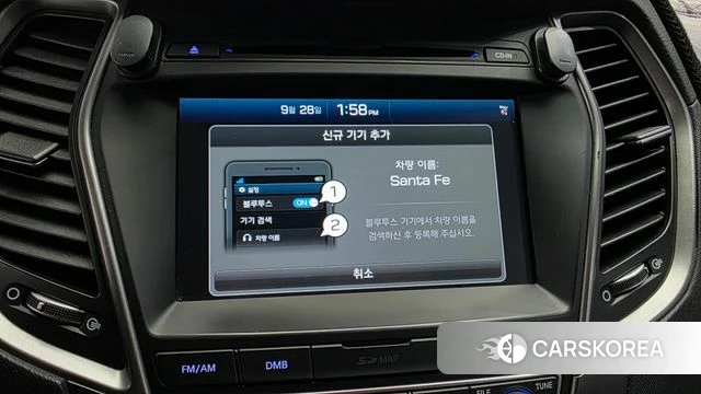 Hyundai Santa Fe The Prime id 4918978 из Кореи 19
