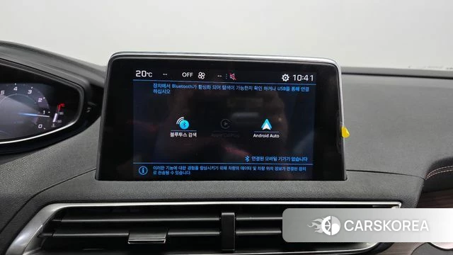 Peugeot 5008 second generation id 5016220 из Кореи 19
