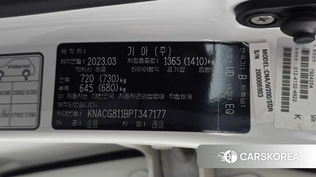 Kia The New Kia Ray id 5021900 из Кореи 19