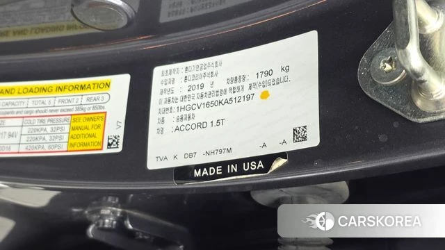Honda Accord 10th Generation id 4900208 из Кореи 19