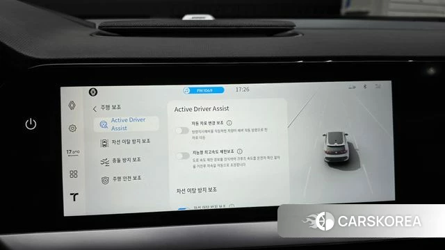 Renault Korea (Samsung) Filant id 5001438 из Кореи 19