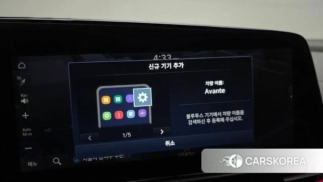 Hyundai The New Avante (CN7) id 5021548 из Кореи 19