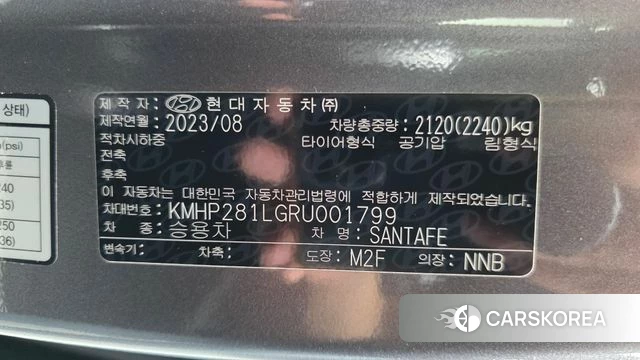 Hyundai Santa Fe (MX5) id 5021665 из Кореи 19