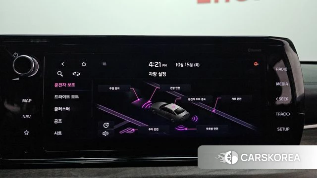 Kia K5 3rd generation id 4992710 из Кореи 19