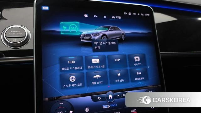 Mercedes-Benz S-Class W223 id 5022117 из Кореи 19