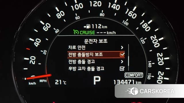 Kia The New Sorento id 5029137 из Кореи 19