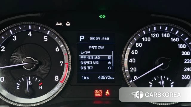 Hyundai Sonata (DN8) id 5023104 из Кореи 19